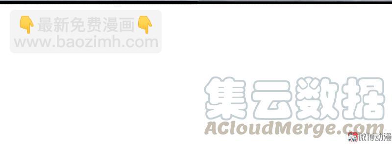 第14话 真理悖论（1）-第32话
