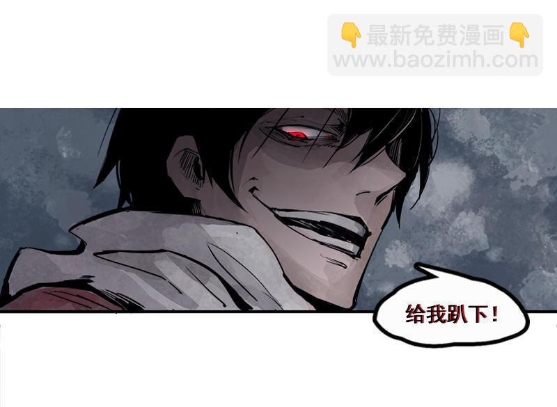 第14话 真理悖论（1）-第32话