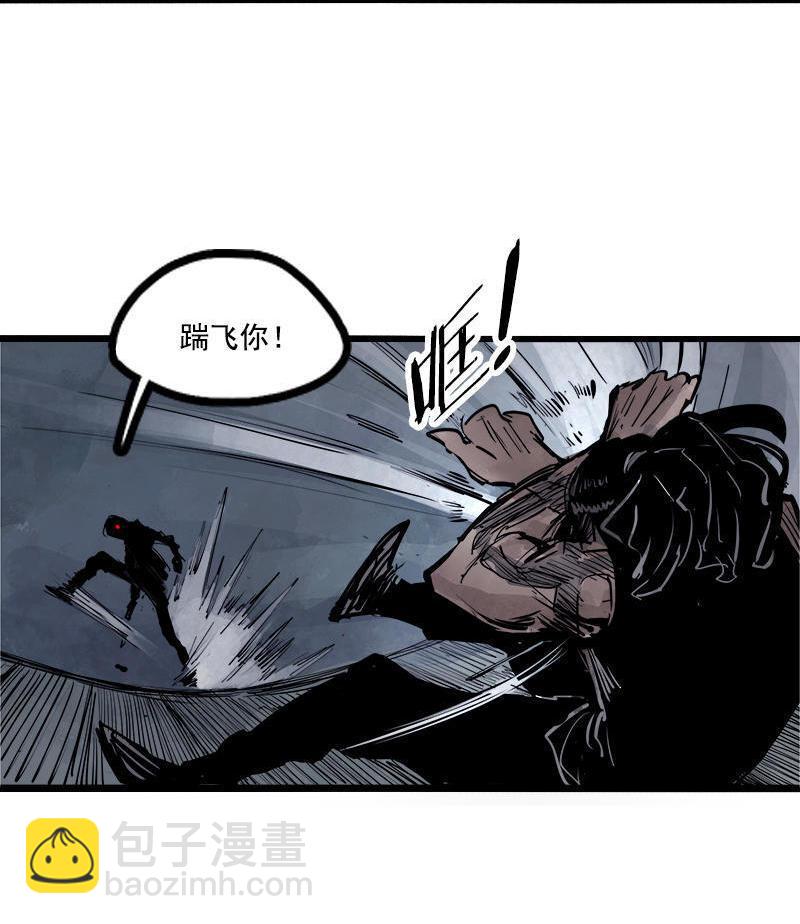 第14话 真理悖论（1）-第32话