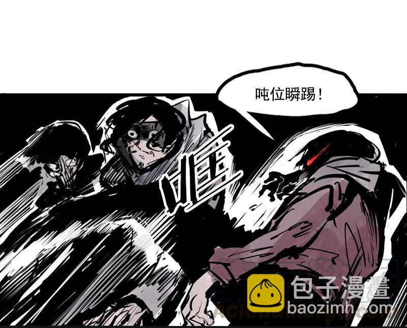 第14话 真理悖论（1）-第32话