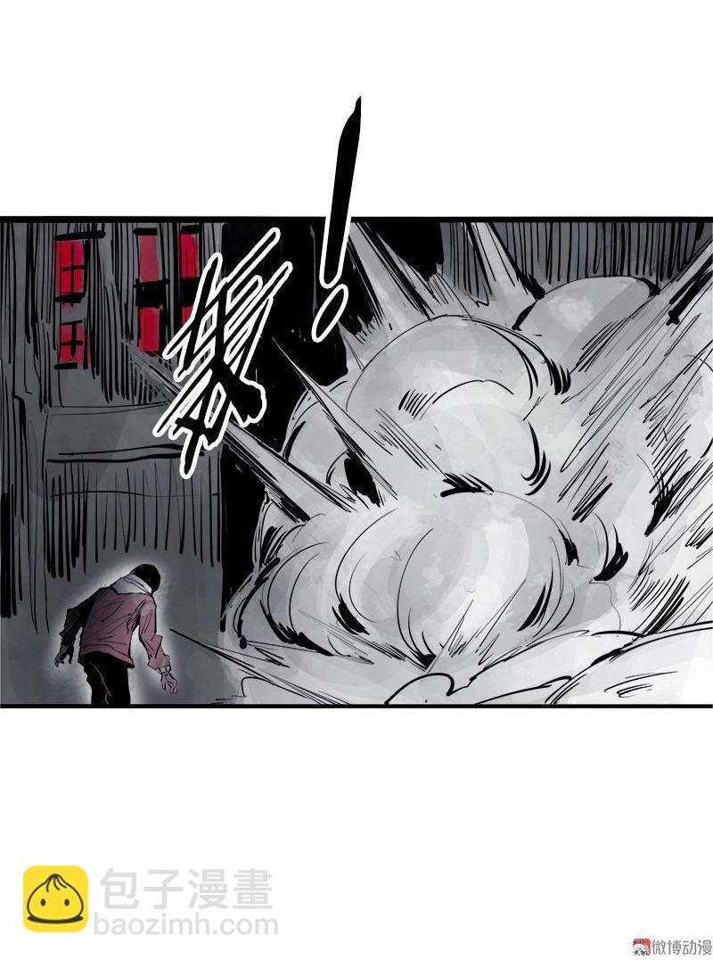 第14话 真理悖论（1）-第32话