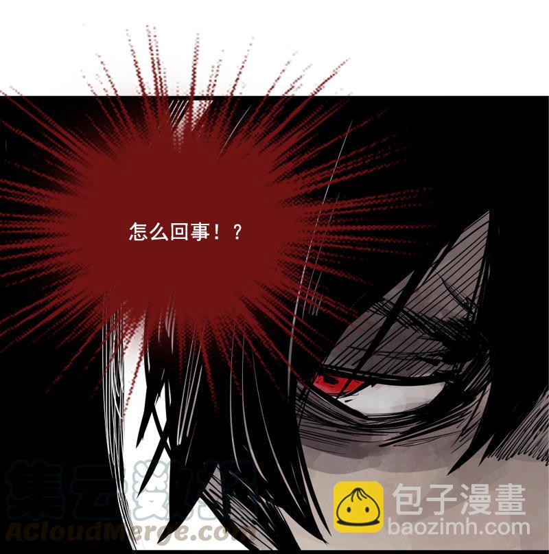 第14话 真理悖论（1）-第32话