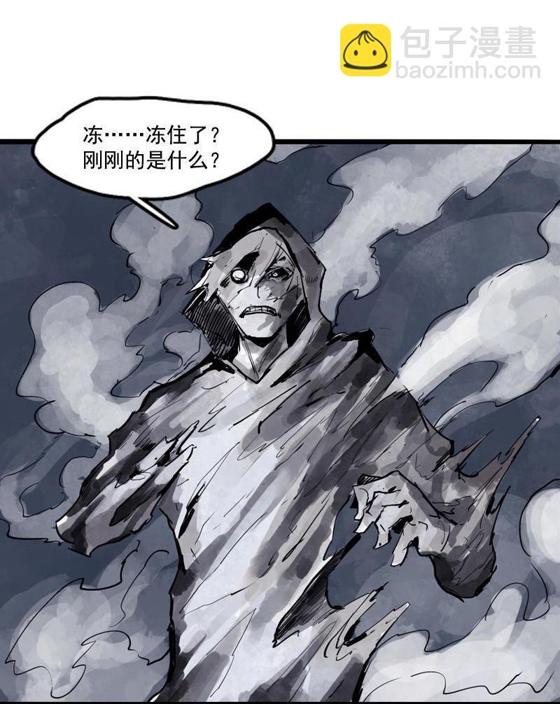 第15话 嫉妒与杀意（1）-第34话