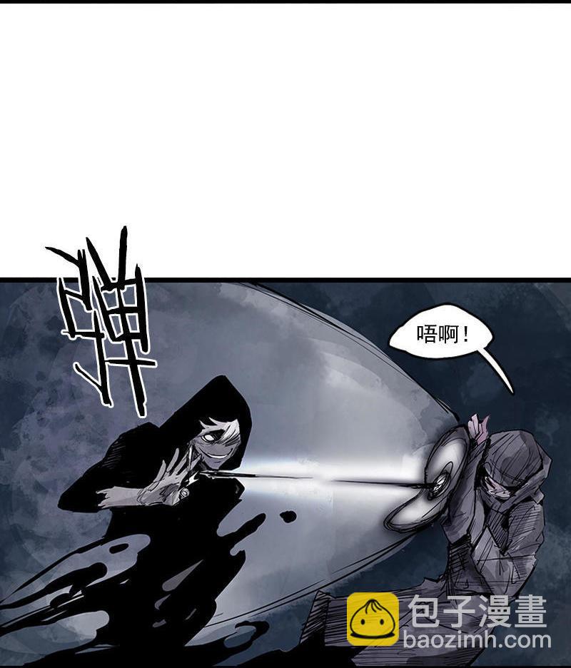 第15话 嫉妒与杀意（1）-第34话