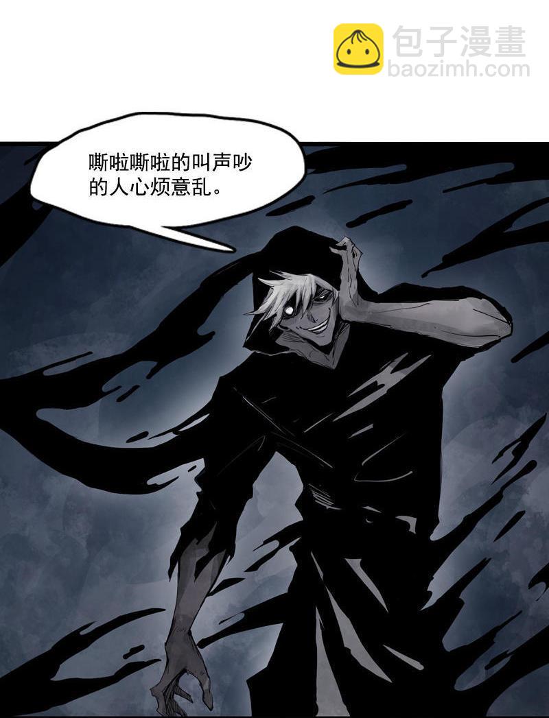 第15话 嫉妒与杀意（1）-第34话
