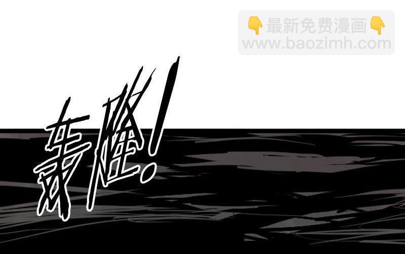 第15话 嫉妒与杀意（3）-第36话