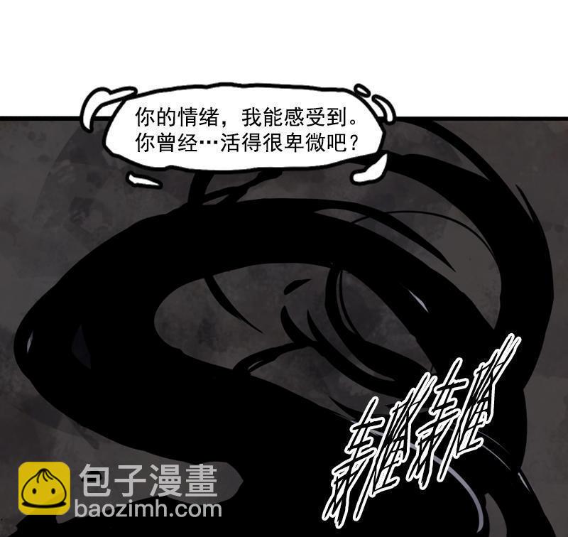 第15话 嫉妒与杀意（3）-第36话