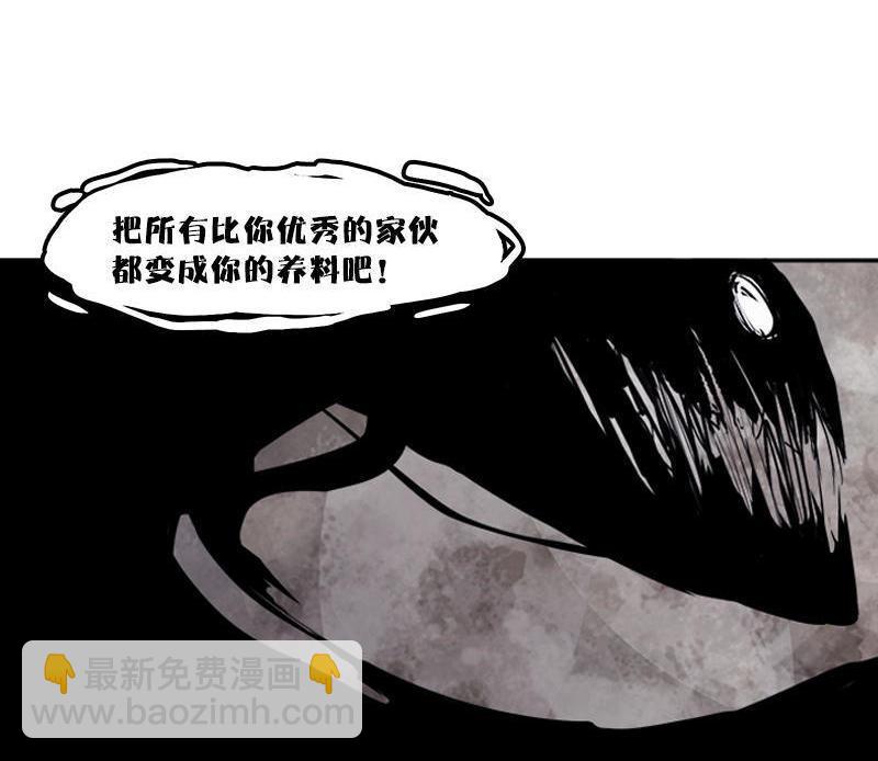 第15话 嫉妒与杀意（3）-第36话