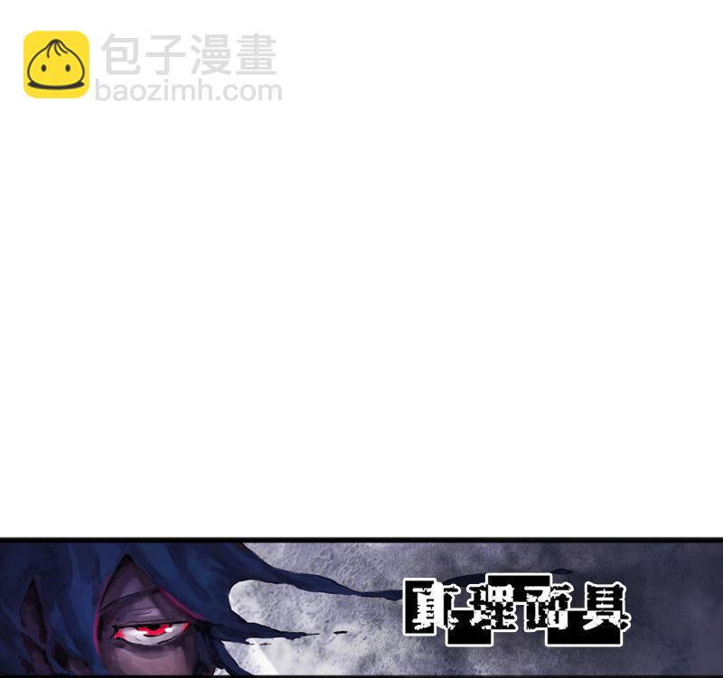 第15话 嫉妒与杀意（3）-第36话