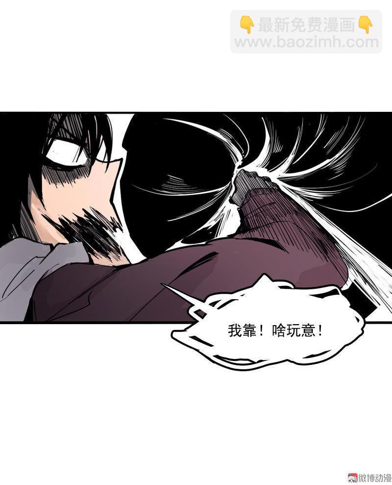 第16话 邂逅（2）-第38话