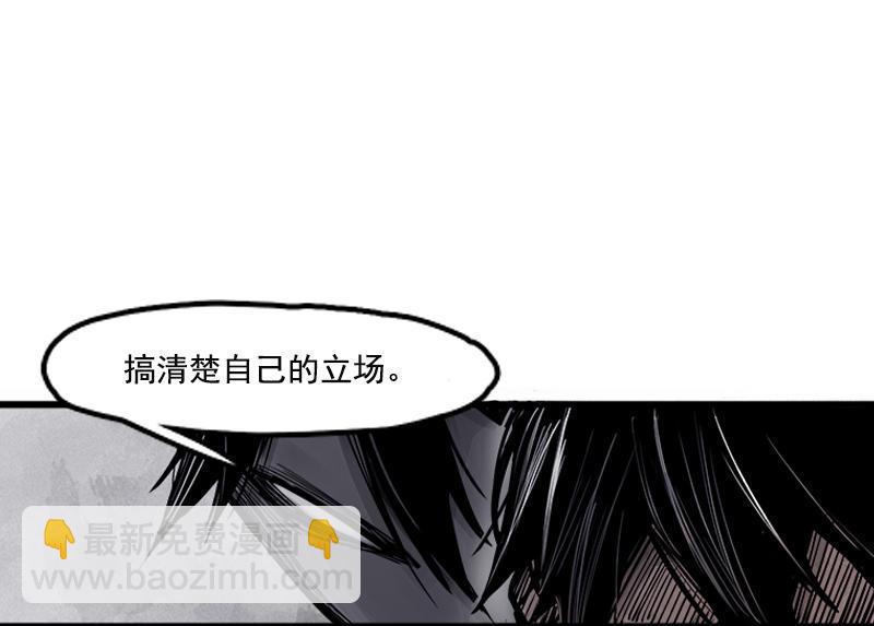 第17话 暗涌（2）-第40话