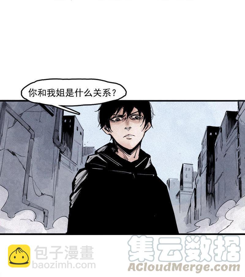 第18话 接触（2）-第42话