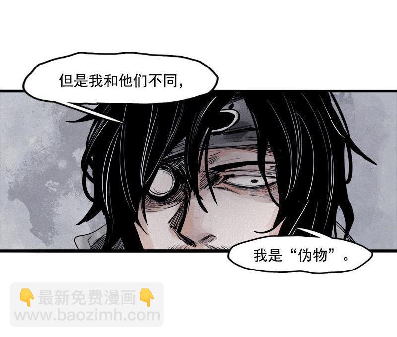 第18话 接触（2）-第42话