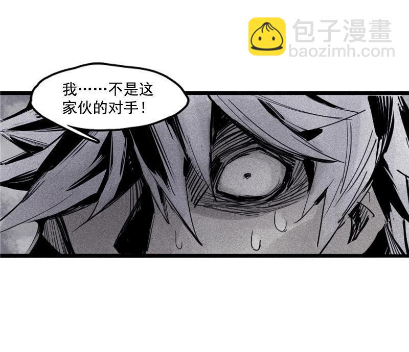 第19话 乱流（2）-第44话
