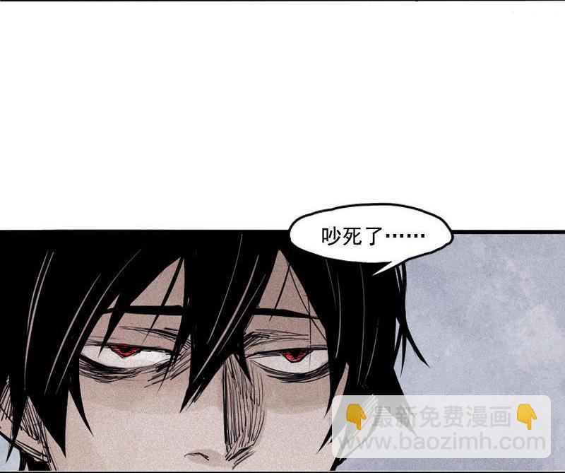 第19话 乱流（2）-第44话