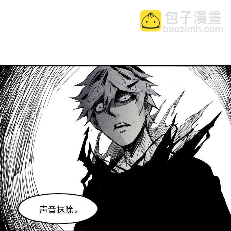 第19话 乱流（2）-第44话