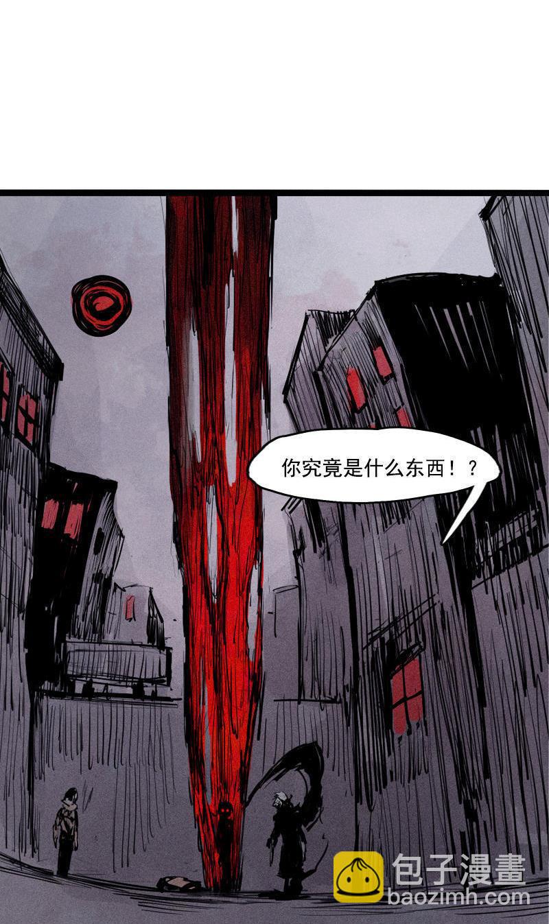 第19话 乱流（2）-第44话
