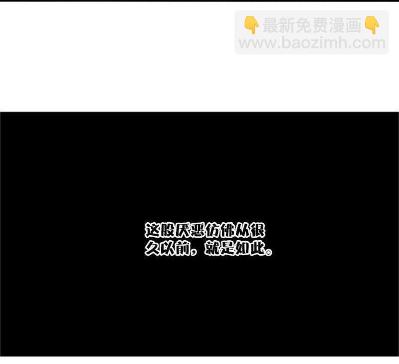 第19话 乱流（2）-第44话