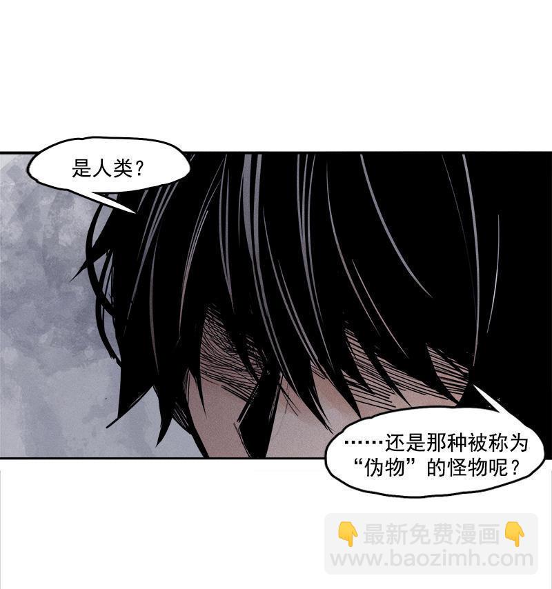 第19话 乱流（2）-第44话