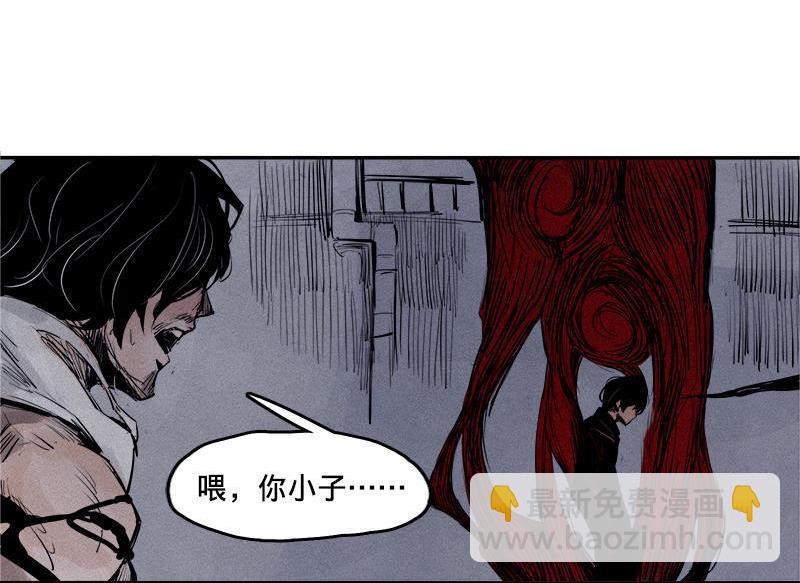第19话 乱流（2）-第44话