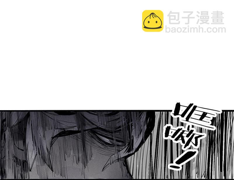 第20话 不甘（2）-第46话