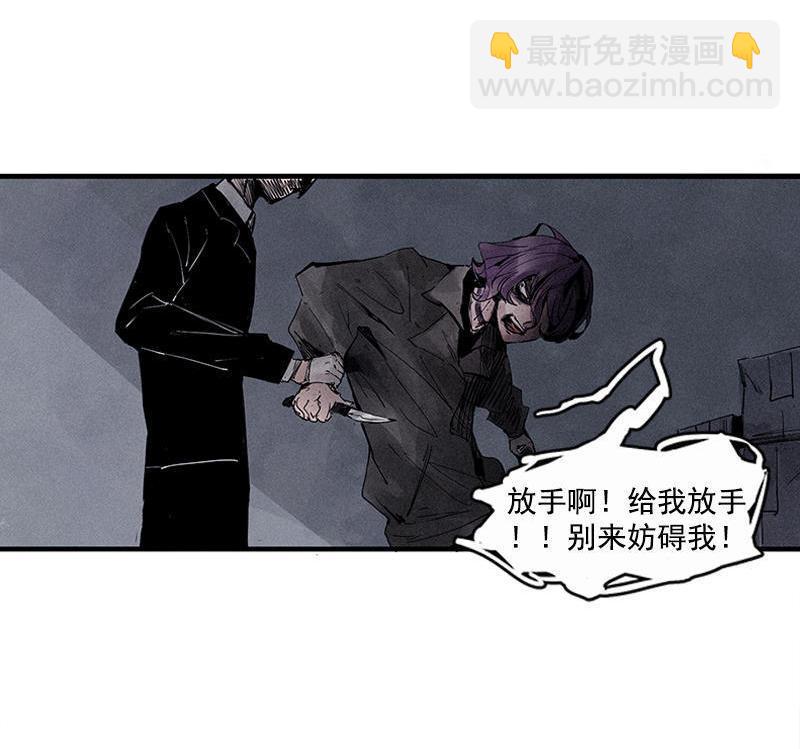 第21话 好久不见（1）-第48话