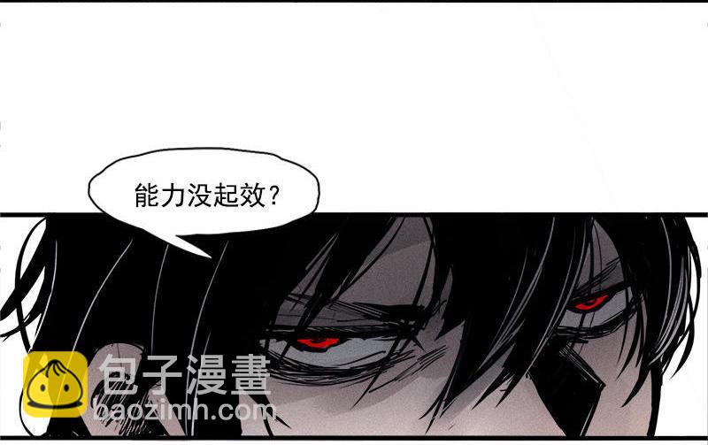第23话 变数（1）-第52话
