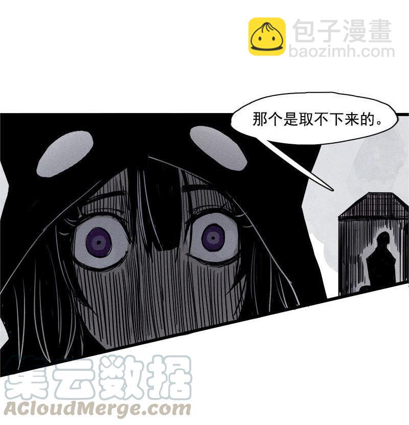 第24话 失格（1）-第54话