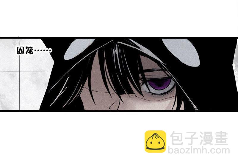 第24话 失格（1）-第54话