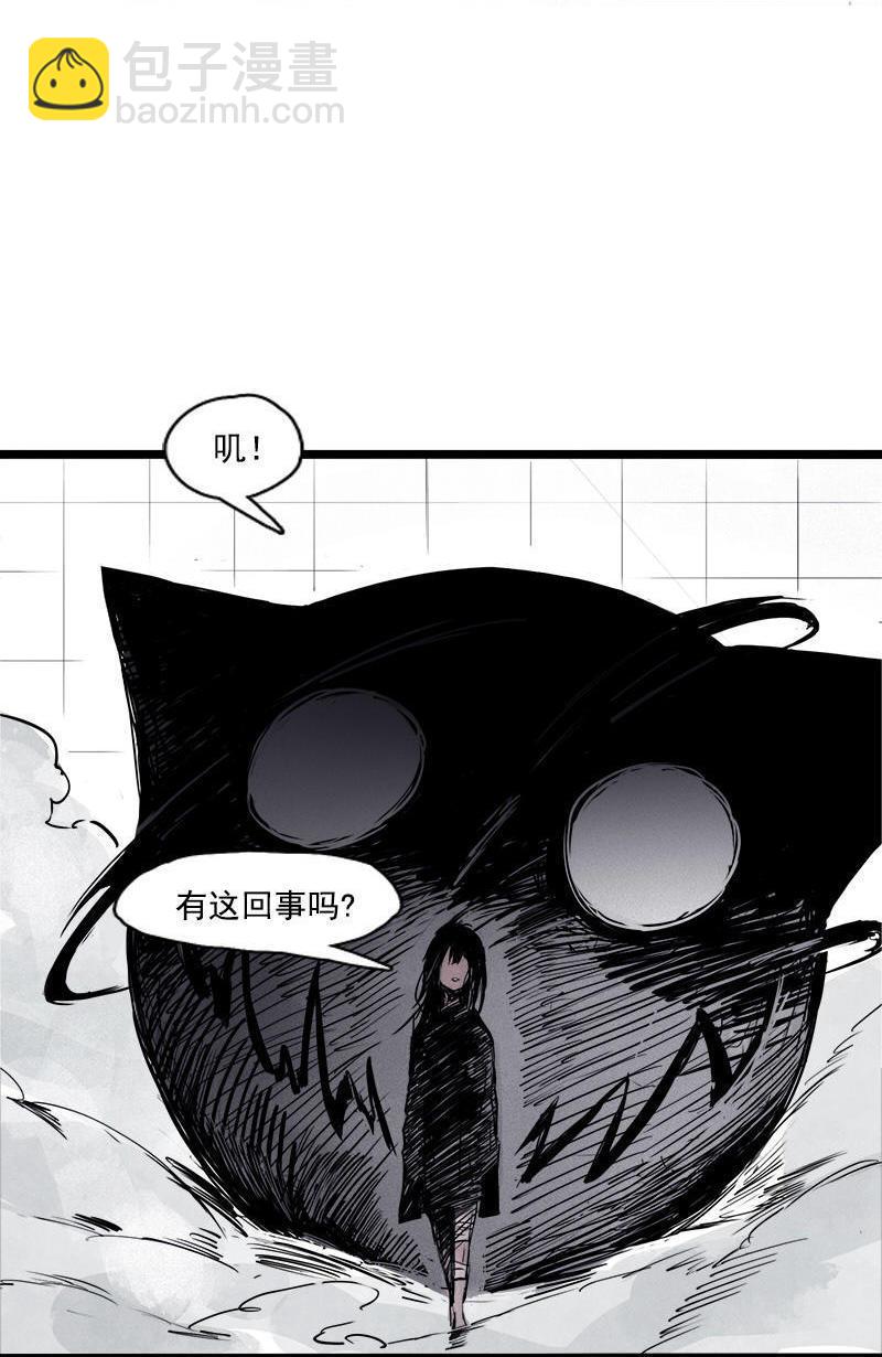 第24话 失格（1）-第54话