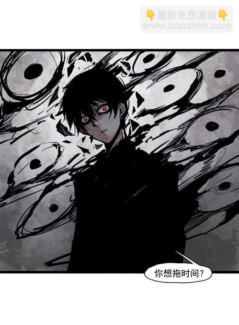 第24话 失格（3）-第56话