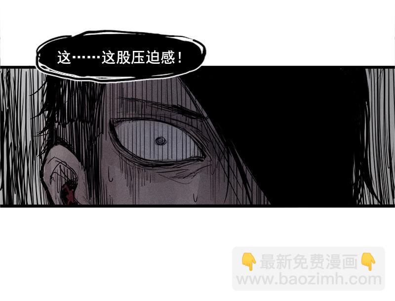 第24话 失格（3）-第56话