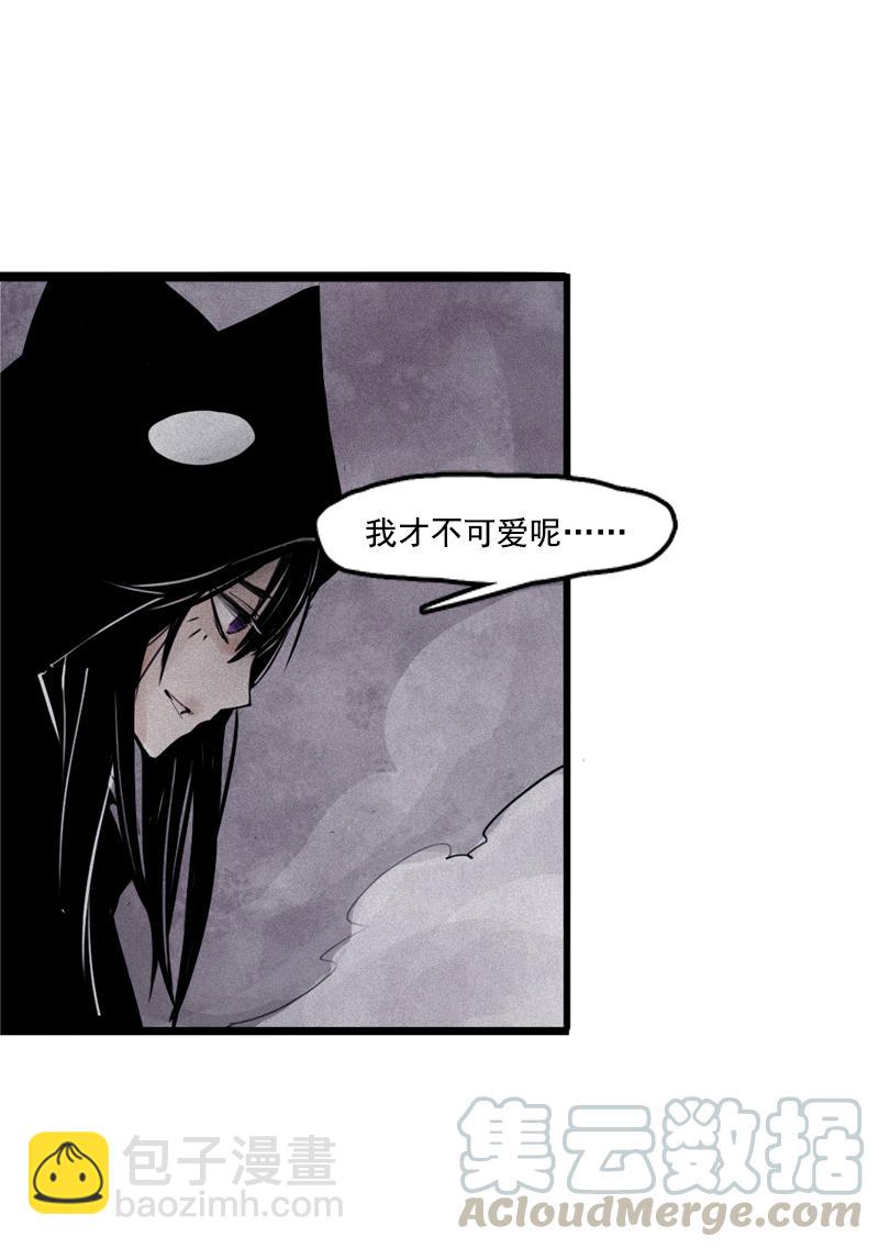 第25话 铃鸟（1）(1/2)-第58话
