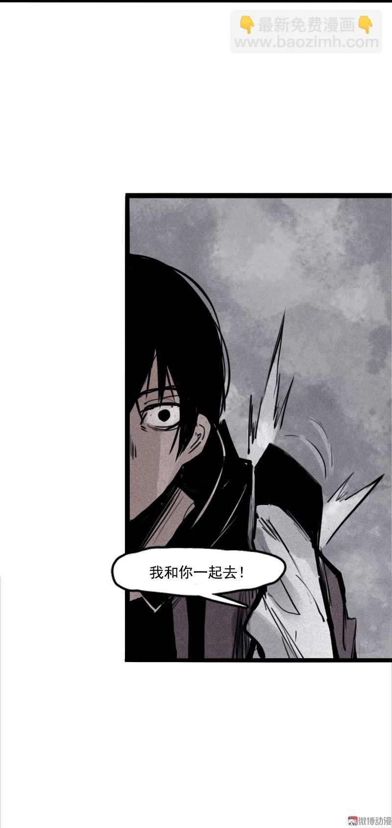 第25话 铃鸟（1）(1/2)-第58话