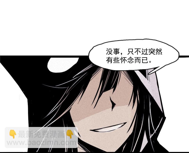 第25话 铃鸟（1）(1/2)-第58话