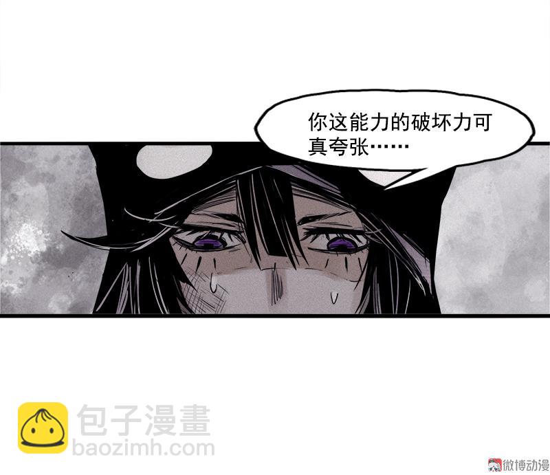 第25话 铃鸟（1）(1/2)-第58话