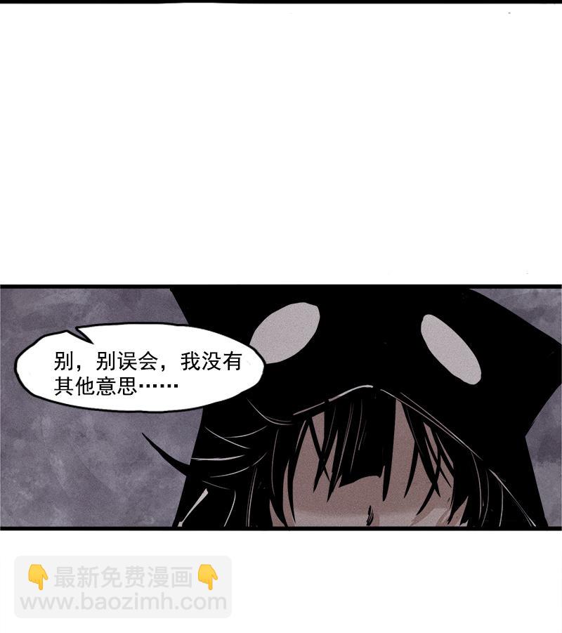 第25话 铃鸟（1）(1/2)-第58话