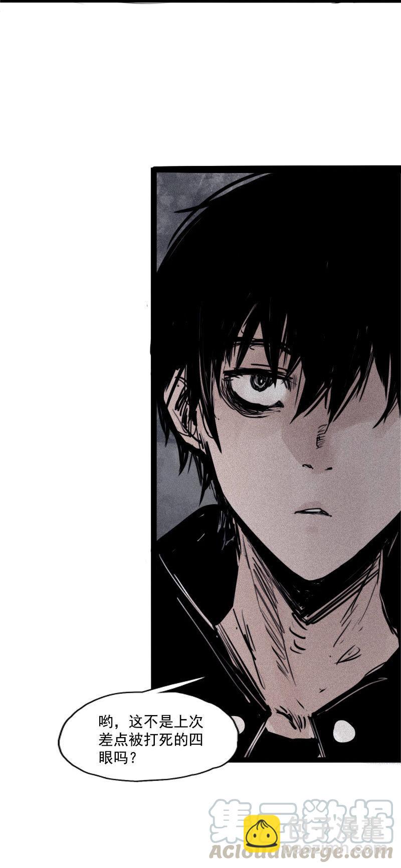 第26话 白夜（1）-第60话