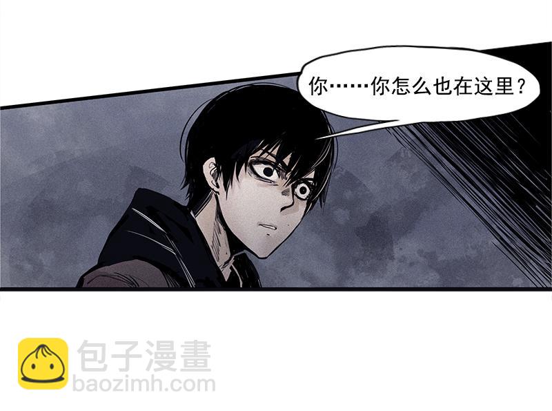 第26话 白夜（1）-第60话