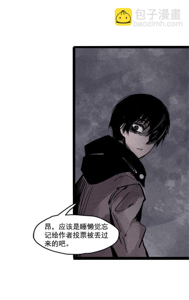 第26话 白夜（1）-第60话
