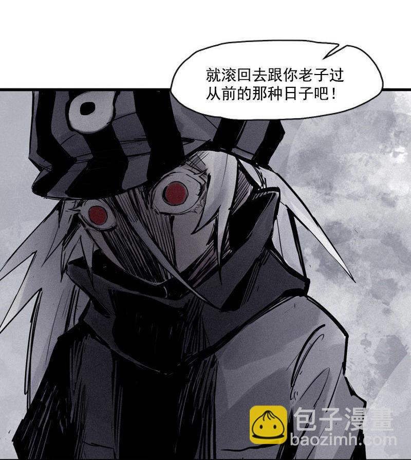 第26话 白夜（2）-第62话