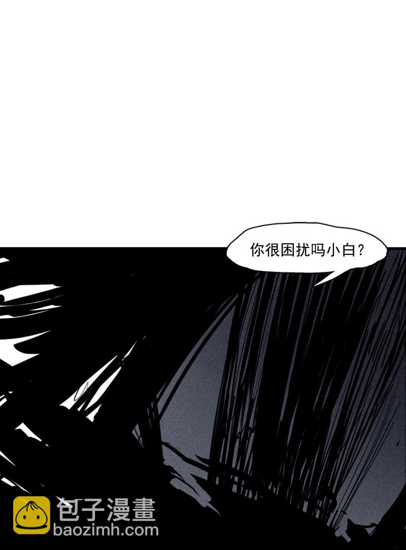 第26话 白夜（2）-第62话