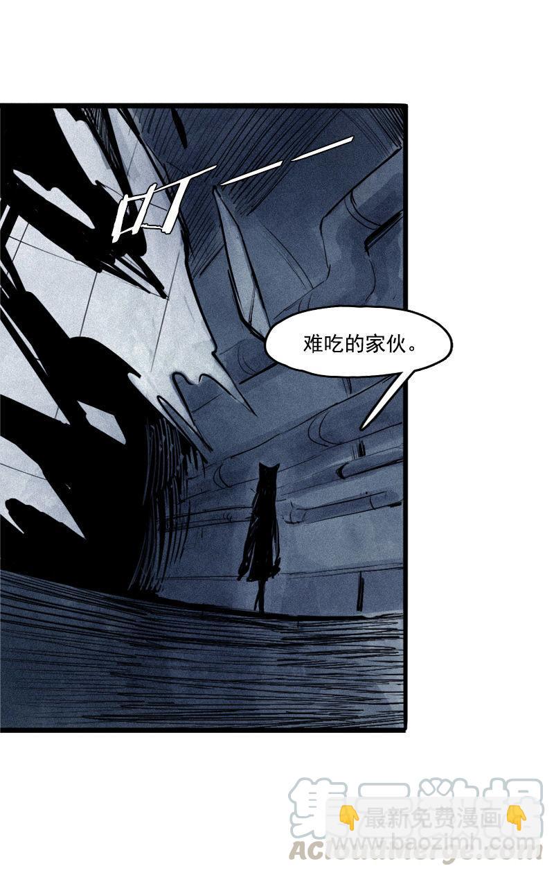 第27话 怪物vs怪物（2）-第64话