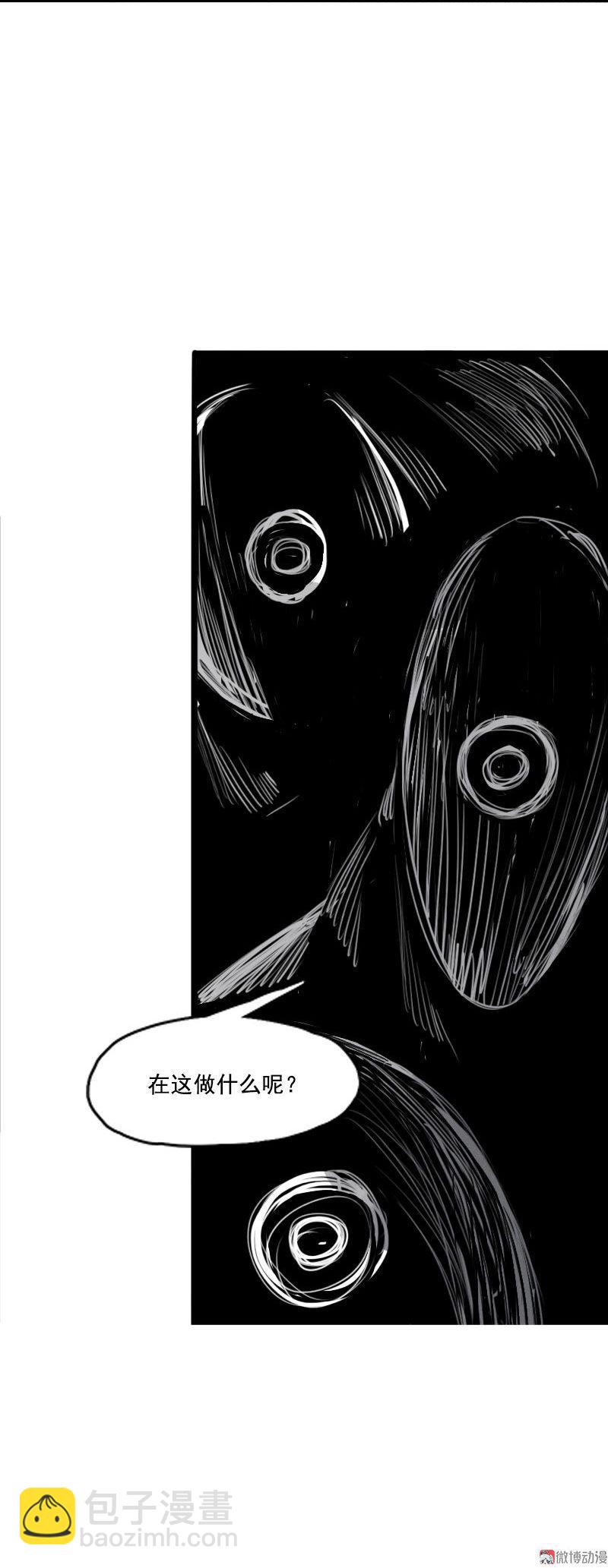 第27话 怪物vs怪物（2）-第64话