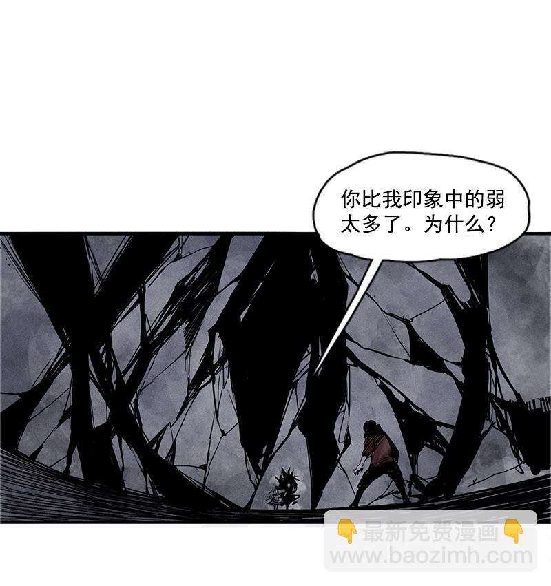 第27话 怪物vs怪物（2）-第64话