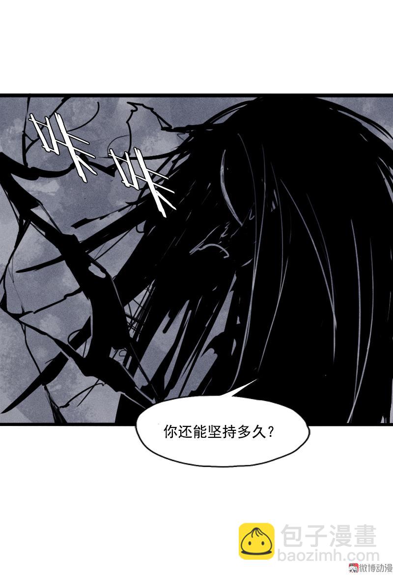 第27话 怪物vs怪物（2）-第64话