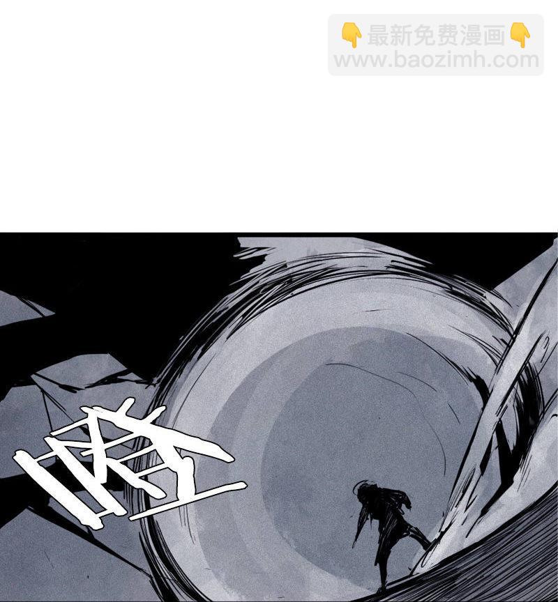 第27话 怪物vs怪物（2）-第64话