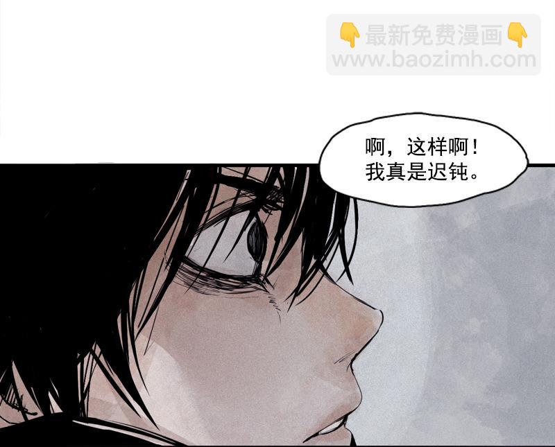 第27话 怪物vs怪物（2）-第64话