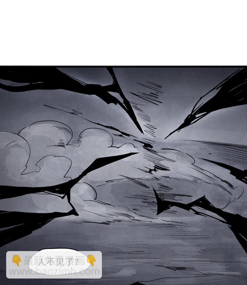 第27话 怪物vs怪物（2）-第64话