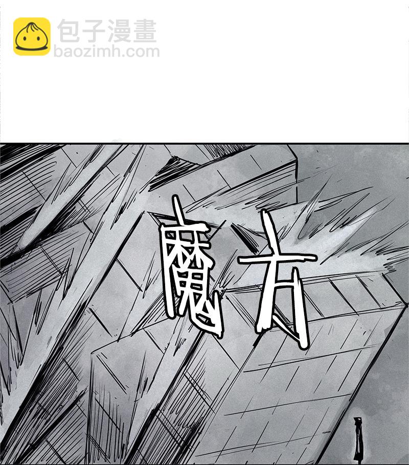 第28话 憎恶之花-第66话